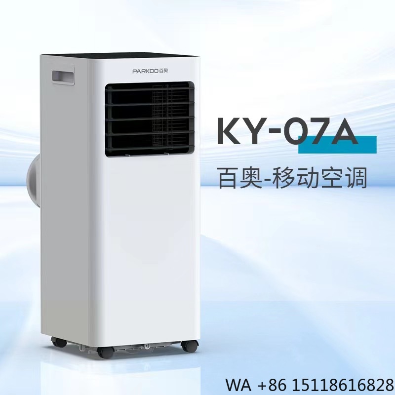 Portable Mobile Room Air Coole - đánh giá và giá Air Conditioners