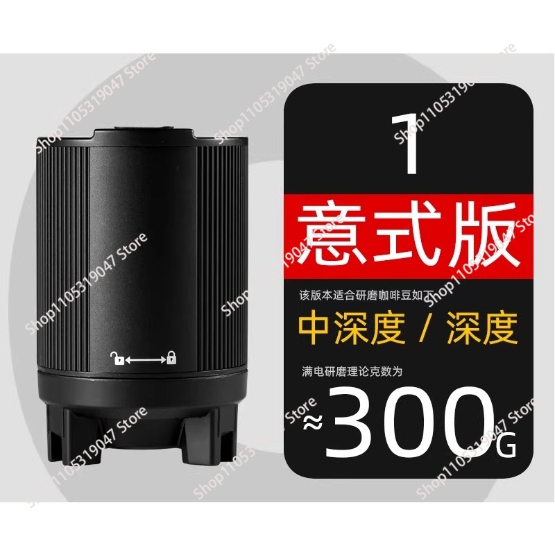 Coffee power commander for c40 - đánh giá và giá Coffee Bean Grinder Electric
