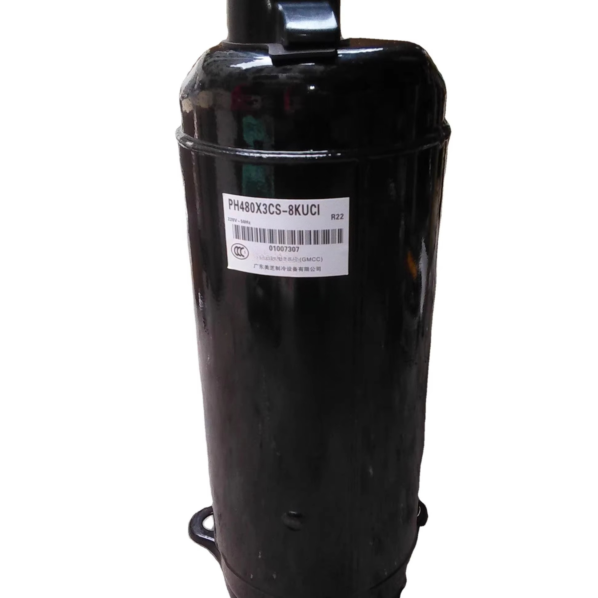 Hot Sale 3HP R22 220V GMCC Com - đánh giá và giá Air Conditioners