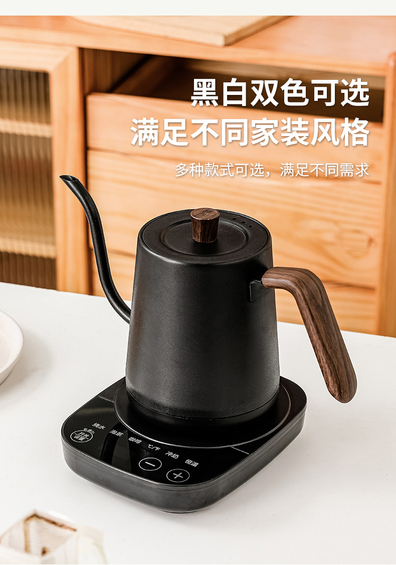 Stainless Steel Small Mouth Te - đánh giá và giá Electric Kettle Temperature Control